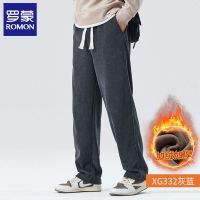 裤子男士重磅灯芯绒秋冬季加绒加厚长裤宽松运动卫裤男 M(90-120斤） 28357*XG332-灰蓝加绒款