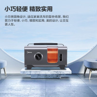 美的（Midea）家用冲水枪 1400W高压清洗机水枪洗车神器 庭院别墅多功能冲水枪 MQJ14-02S