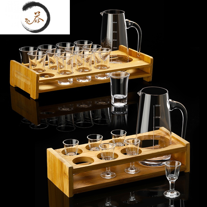 haoyangdao中国风白酒杯套装家用小号白酒杯