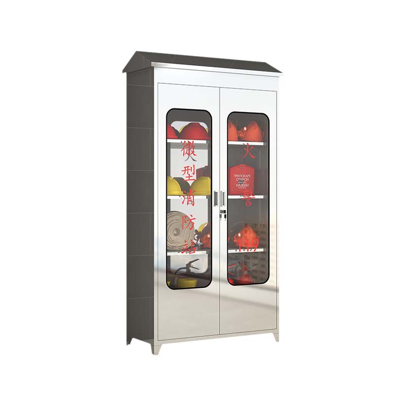 利特莱依304不锈钢应急物资柜消防救援器材箱防护用品柜室外微型消防站带雨棚1880*900*400(加厚201材质)高清大图