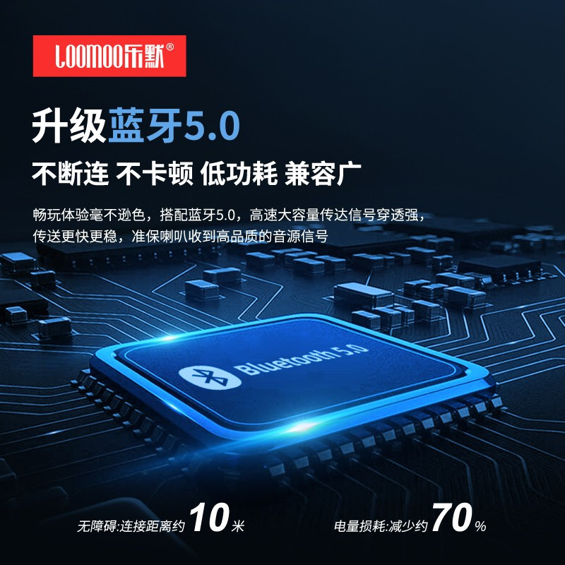 乐默(LOOMOO) 颈挂式蓝牙耳机运动人性化颈挂耳机苹果安卓小巧便捷耳机蓝牙 黑色