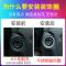 奔驰老款C级E级GLK/CLS/C200 E260 GLK300钥匙孔点火圈改装饰亮片 不锈钢[红色款]