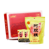 北京同仁堂(TRT)阿胶糕90g(原味)即食阿胶膏方便 女士型 固元膏 +慕丝妮米稀450g