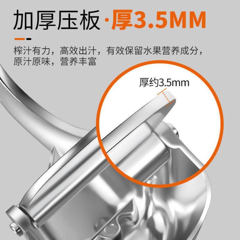耐用加厚款送10个榨汁袋+夹子 手动榨汁机加厚甘蔗橙子压汁器石榴甘蔗榨汁器西瓜压汁器奶茶家用