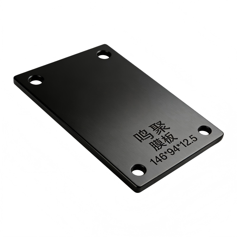 鸣聚 膜板 146*94*12.5 个高清大图