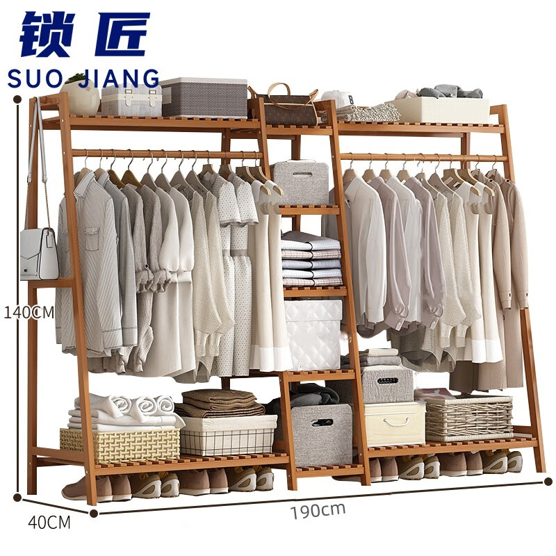 锁匠衣物收纳架高清大图