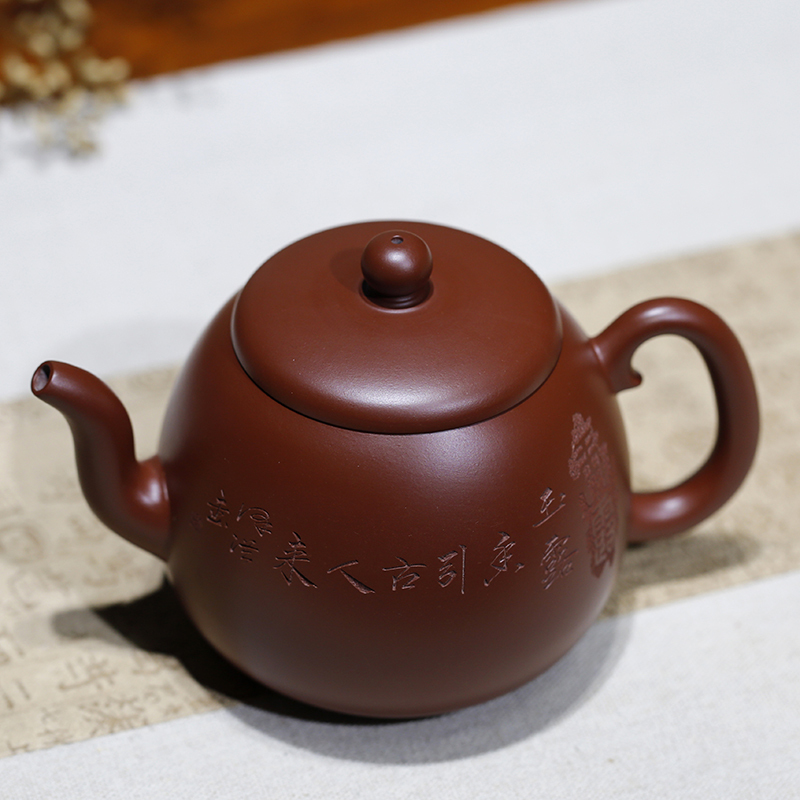 玉露 朱泥制壶名师 国家工艺师范泽洪 真品授权代理纯全手工原矿大红袍宜兴紫砂壶手写证书保真