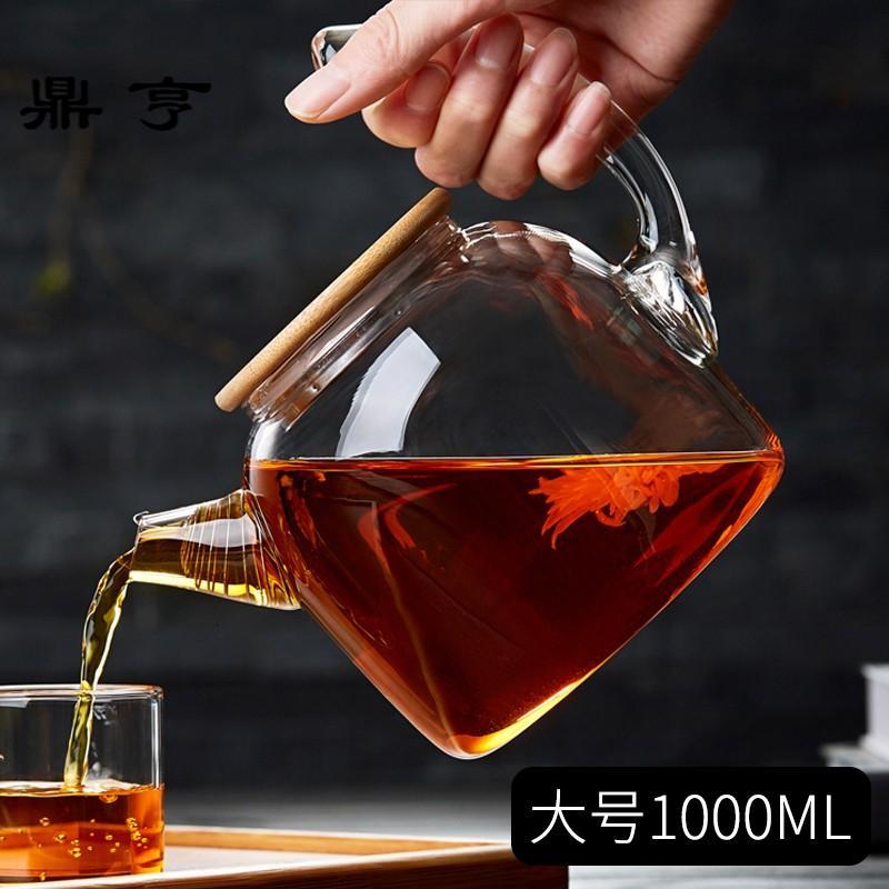 鼎亨 玻璃煮茶壶加厚耐热烧水壶套装 大小号家用茶具花果泡茶壶