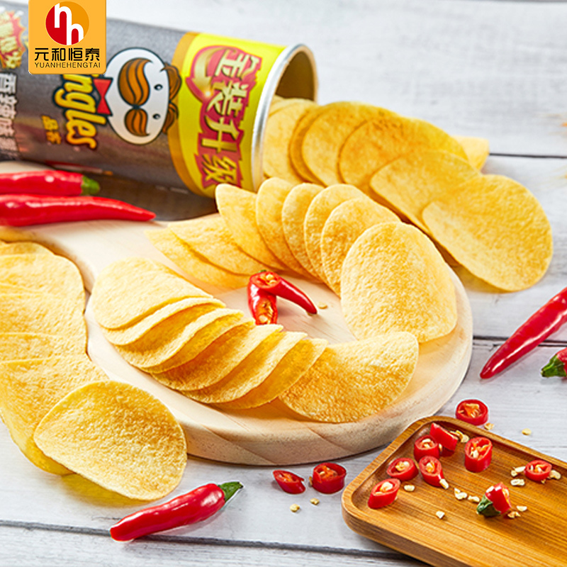 Pringles品客 薯片烧烤味110g*5罐 办公室小吃零食品休闲零食膨化薯片