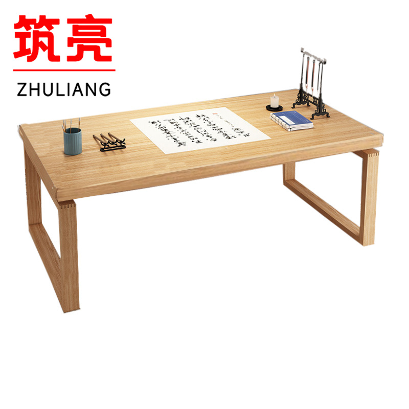 筑亮 书法桌 140cm原木色 张高清大图