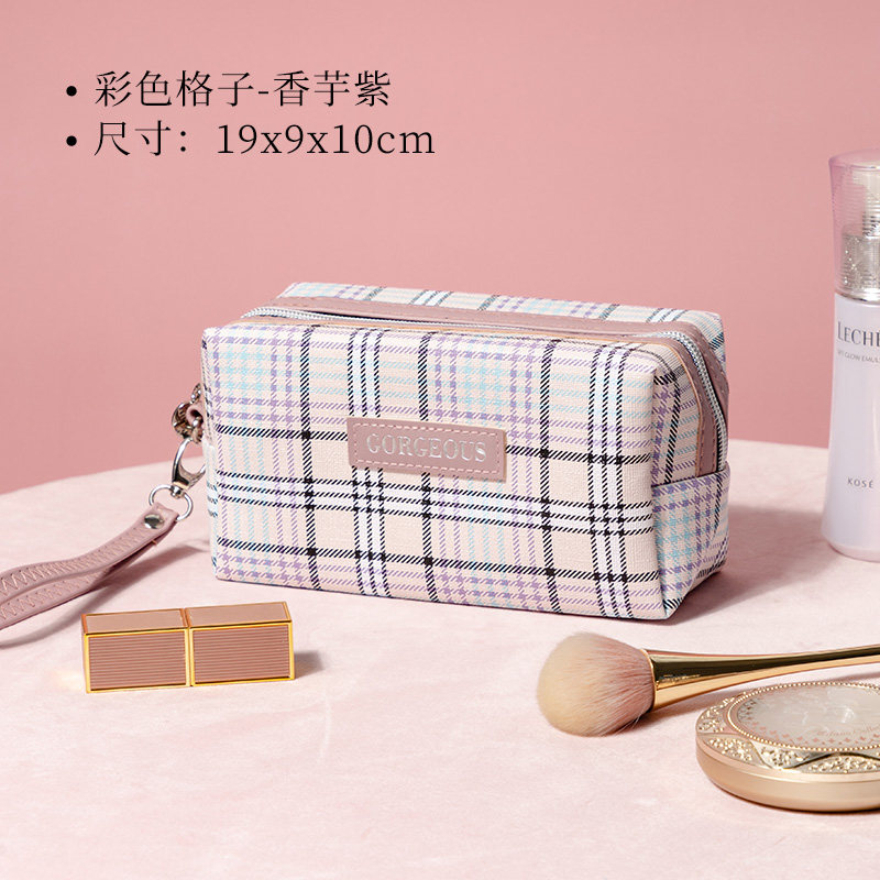 格纹化妆包女便携大容量手拿出差旅行化妆品收纳包感2021新款