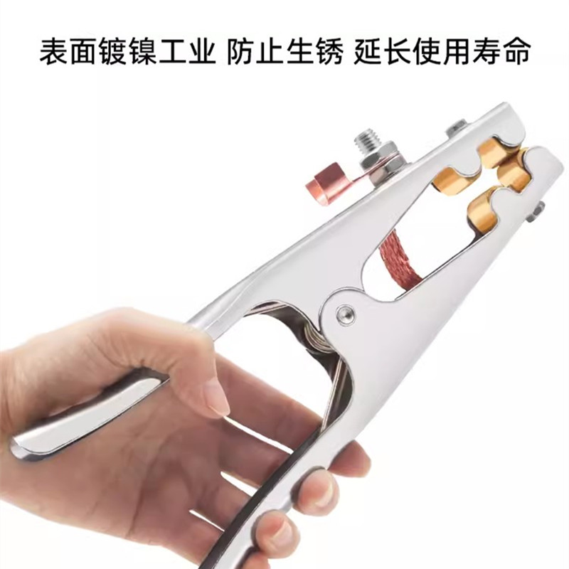迅迈 1000A+可拆卸绝缘套 电焊机地线夹子氩弧焊机配件接地夹电焊夹搭铁大功率电焊钳焊把钳高清大图
