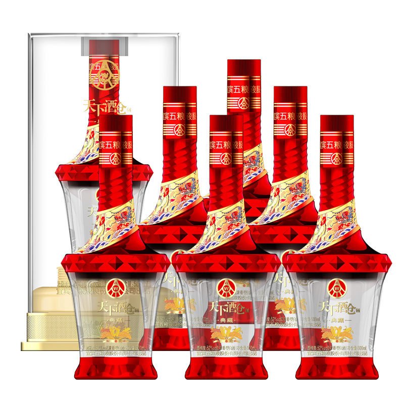 五粮液52度天下酒仓典藏浓香型白酒(内含3只手提袋)500ml单瓶
