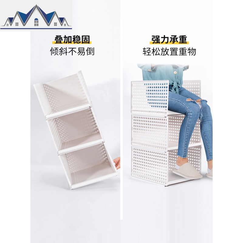 衣橱收纳筐衣柜收纳分层隔板可叠加衣服收纳箱塑料收纳篮置物架 三维工匠高清大图
