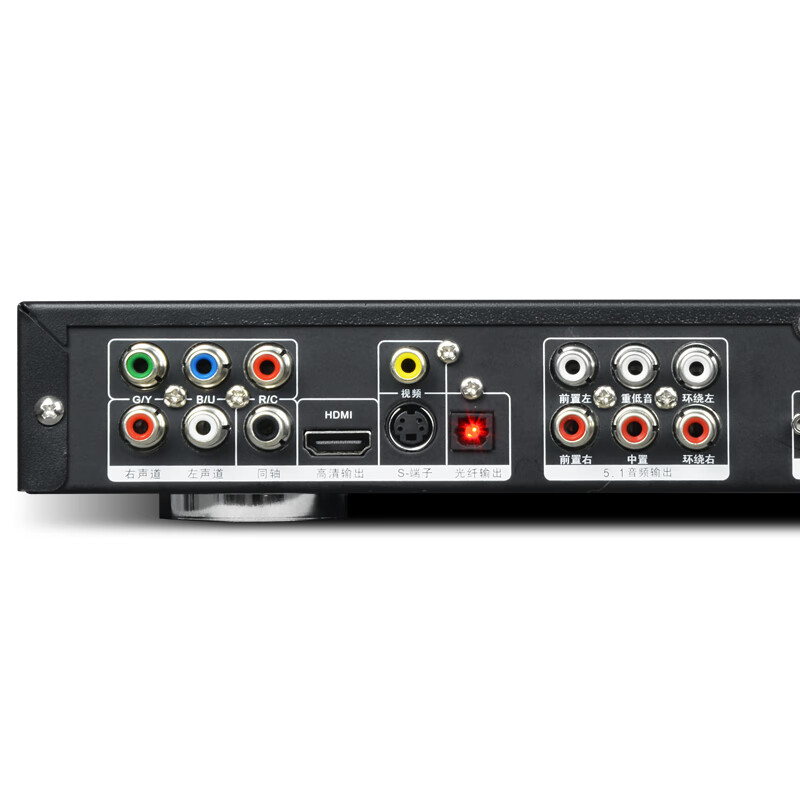先科(SAST)SA-118 家用dvd播放机vcd高清evd影碟机DTS杜比5.1环绕声双解码儿童cd机蓝牙播放器高清大图
