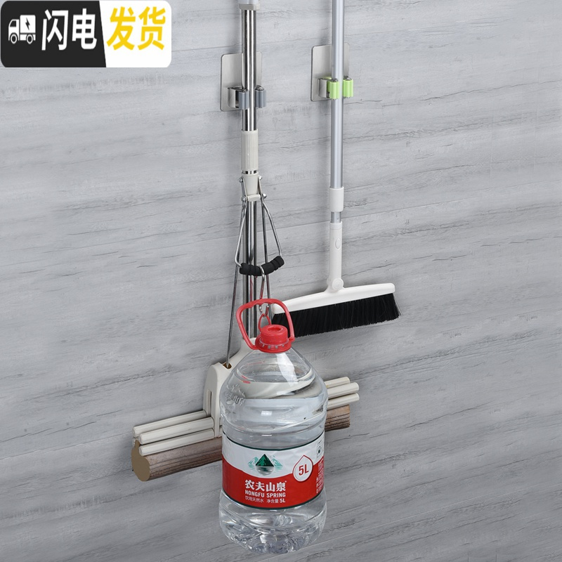 三维工匠免打孔拖把架挂钩卫生间不锈钢壁挂浴室挂架扫把架卡座置物收纳架 拖把架绿色[1个装]