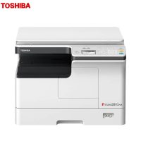 东芝(TOSHIBA)A3黑白数码复合机e-STUDIODP-2803AM(白色) 打印复印扫描