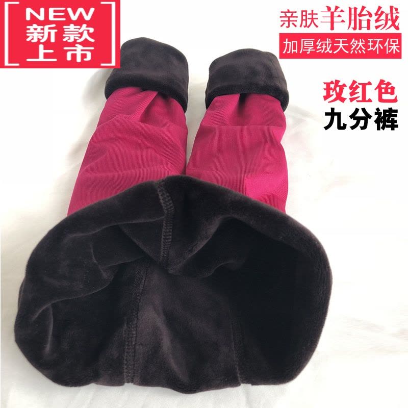 可莉允秋冬季儿童打底裤加绒加厚舞蹈袜女童加绒裤宝宝保暖裤肉色连裤袜图片