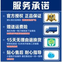 正版大脑华容道数字谜盘滑动拼图迷盘小学生儿童成人玩具