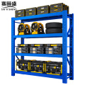 赛颐盛仓库仓储货架 重型2000*400*2000mm(300kg)四层组