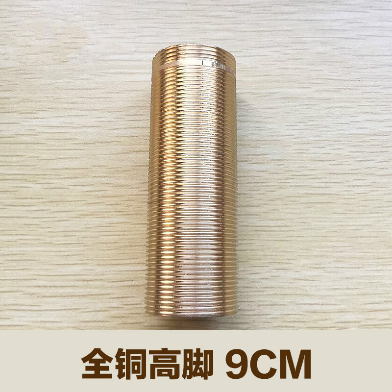 卫浴安装配件龙头加长固定高脚面盆龙头配件多种尺寸可选