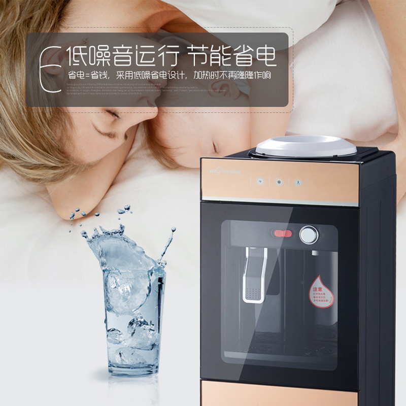 浪木 YL-216 双门立式温热型饮水机开水机客厅卧室办公室百搭聪明座,安全童锁推杯取水