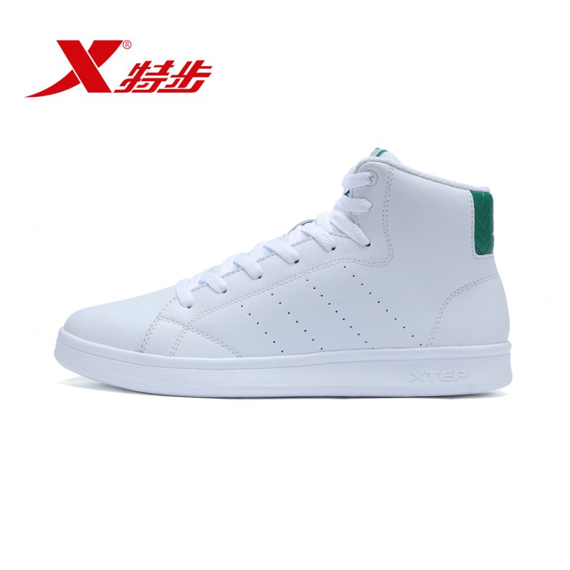 Xtep特步男子2018新款减震耐磨板鞋983319319257