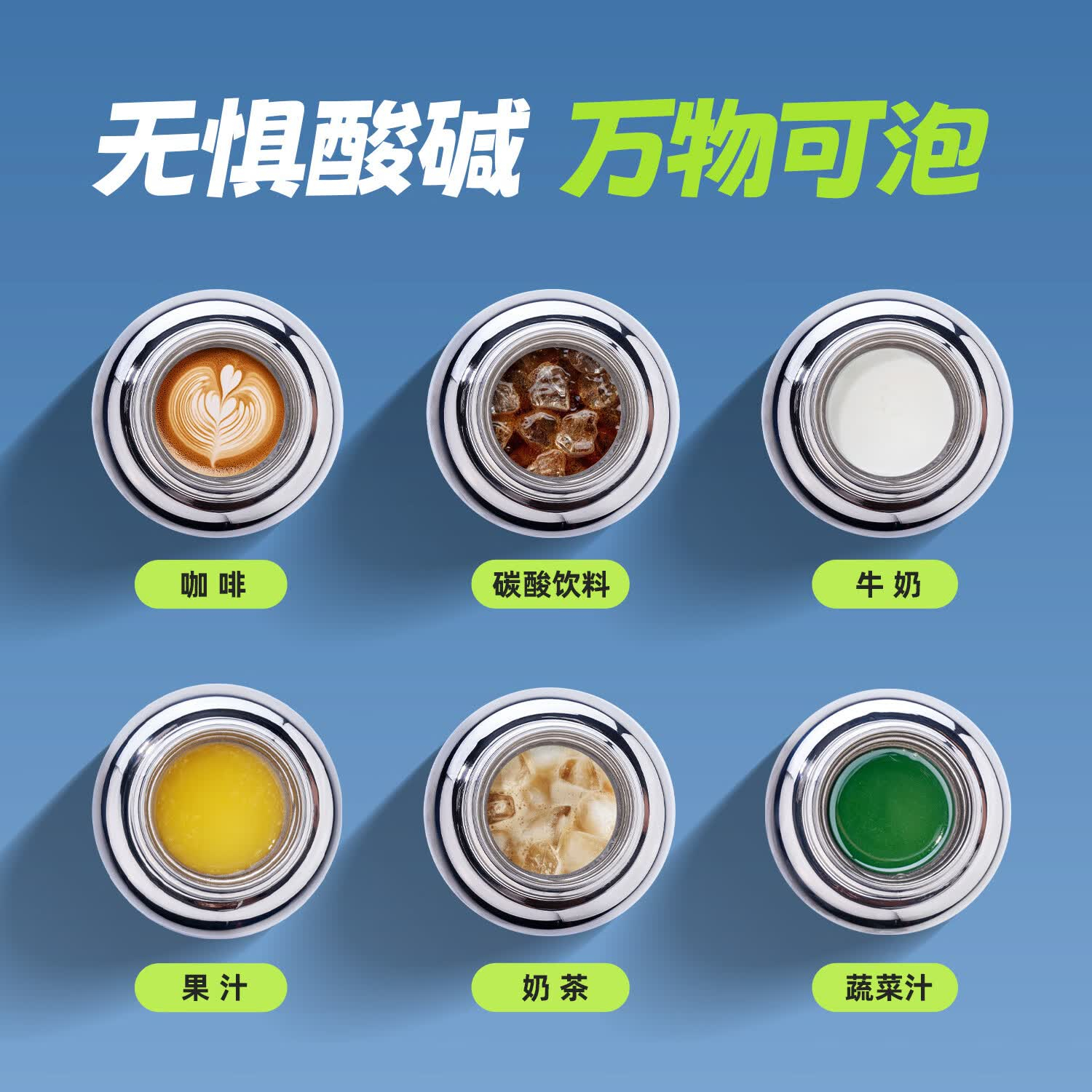 康巴赫(KBH)康巴赫钛宝系列双饮儿童钛保温壶520mL(太空鳄) KH-B50T01高清大图