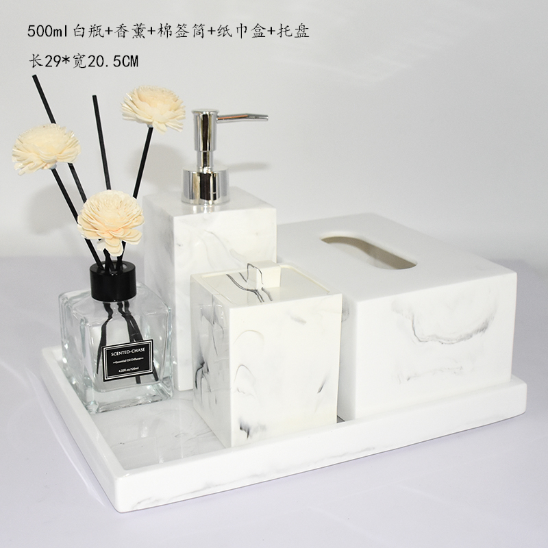 小窝厘 轻奢酒店大理石纹卫浴五件套-白仿500+方棉+小纸巾盒+香薰+大号平底托盘