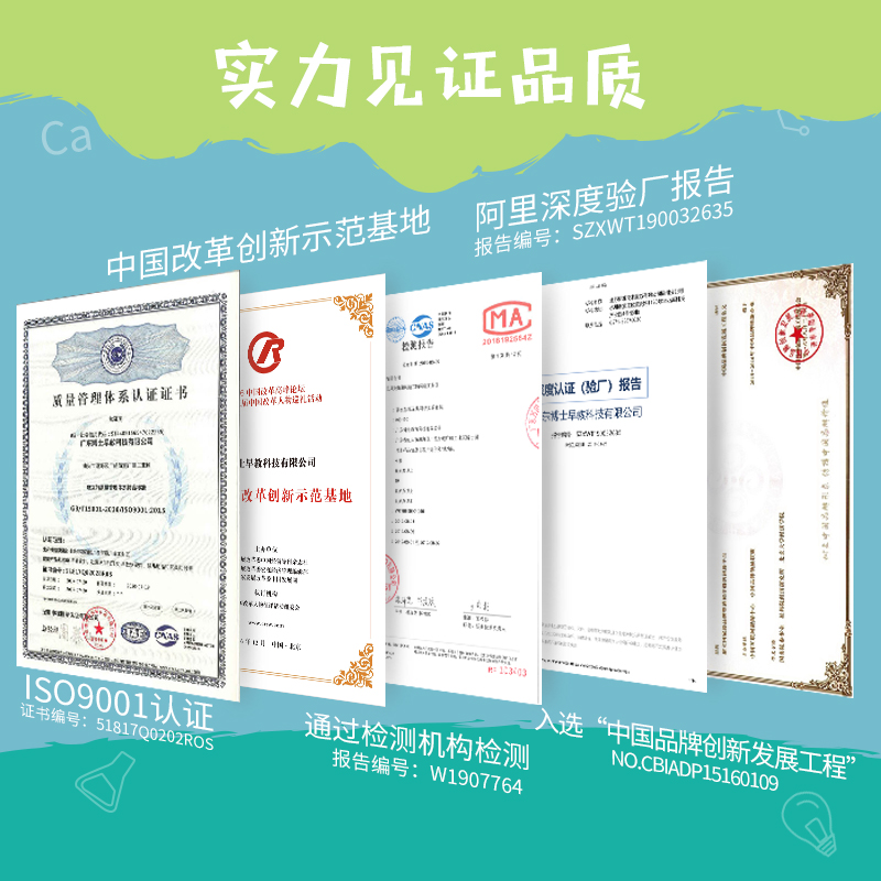 儿童手工制作材料幼儿园diy科学实验器材小学生水精灵水宝宝玩具 [收纳盒装旗舰版]219个实验-可做800次高清大图