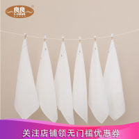 良良(LIANGLIANG)婴儿手帕巾棉质童巾宝宝毛巾婴儿用品柔软吸水小方巾6条装36cm*34cm 6条装晒单图