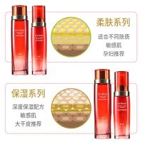 希芸套装新水漾补水保湿化妆品 洗面奶爽肤水乳液精华五件套装滋润 温和肌肤护肤品