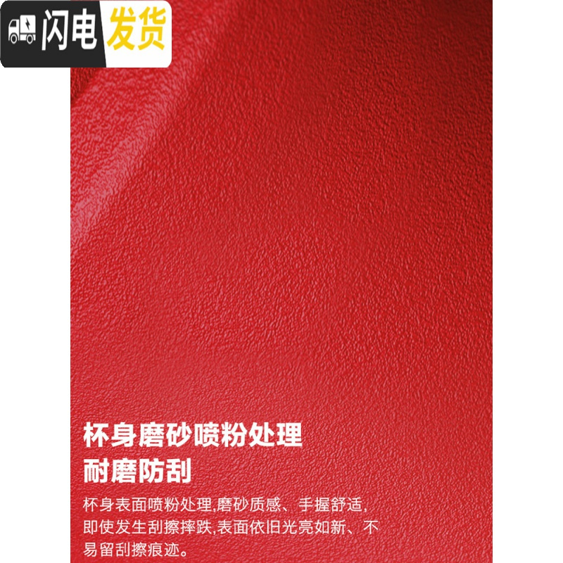 三维工匠316不锈钢保温杯男女可爱便携水杯简约学生大容量定制茶杯子 360-车厘子红-单只免费刻字[收藏宝贝送礼品]