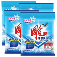雕牌大包装洗衣粉3kg速溶快洁苹果香无磷洗衣粉