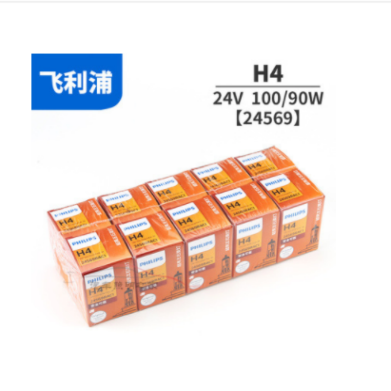 飞利浦 卤素大灯汽车灯泡 H4(24V货车大卡车专用 100/90W 单支)