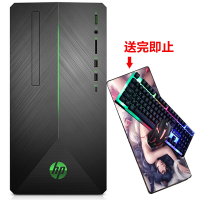 惠普（hp）暗影精灵3代 690游戏吃鸡台式电脑单主机 英特尔酷睿i5-8400 8G内存 1TB+128GB高速固态 GTX1050Ti 4G独显 全国联保3年 带WiFi 蓝牙