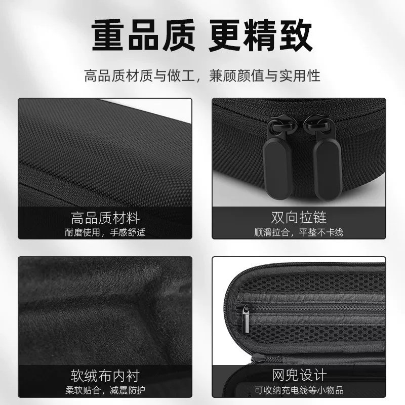 适用大疆pocket3代收纳包DJI Osmo便携袋云台相机收纳袋Pk3户外出背包防摔3139B高清大图