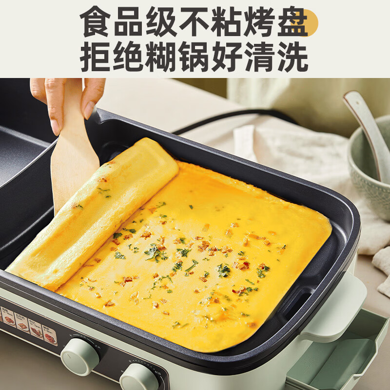 熊(Bear)烤涮一体两用锅 烤肉锅电烤盘家用电烧烤炉火锅烤肉一体多功能电烤炉2000W分区控温高清大图