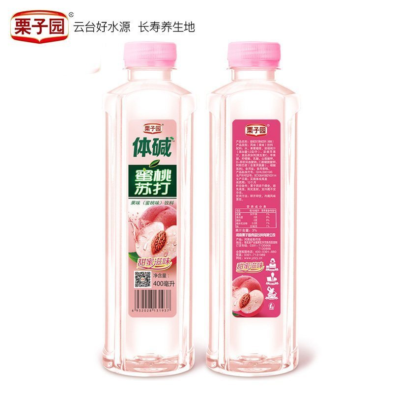 栗子园体碱蜜桃苏打水饮料无汽果味饮料饮用水饮品400ML*24瓶