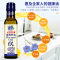 [仅9.9]一级亚麻籽油250ML食用油家用健康粮油 富含亚麻酸