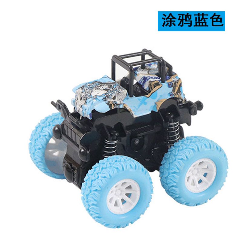 小火车惯性车四驱越野车玩具车轨道儿童模型车避震抗耐摔技|涂鸦款/越野车-蓝[6969]