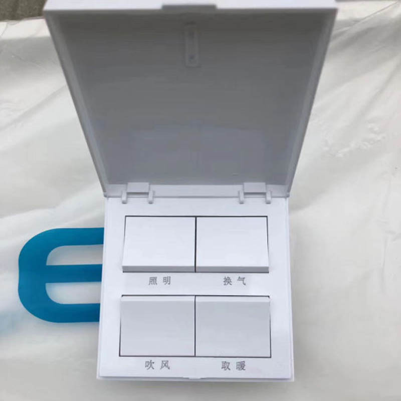 欧普照明(OPPLE)F-C6101集成浴霸多功能浴霸 单台装
