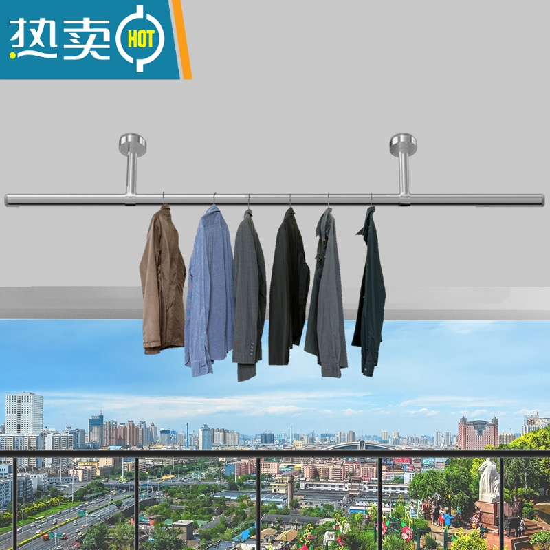 敬平不锈钢阳台吊通吊座吊杆环顶装法兰座衣通杆晾衣杆支架固定器吊脚 连体式-不锈钢-高30cm(1个)高清大图