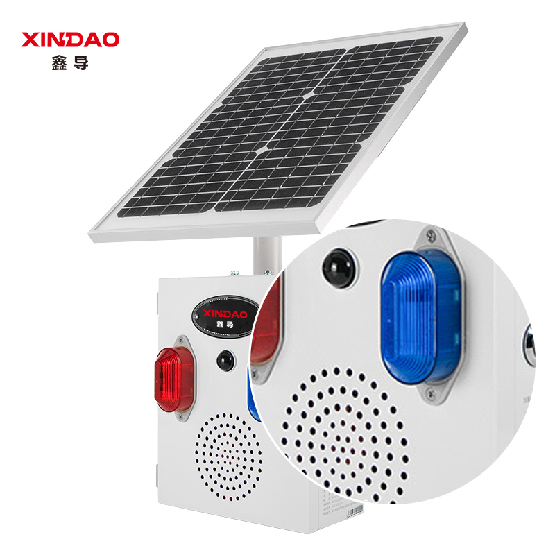 鑫导 语音播讲器红外 XD-YYTSQ-09-K01 个