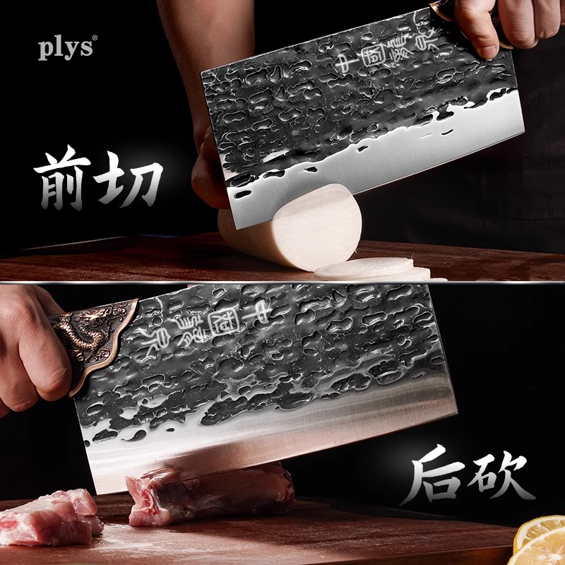 厨师专用菜刀龙泉轴承钢老式锻打斩切两用商用砍骨刀具大排挡8138P高清大图