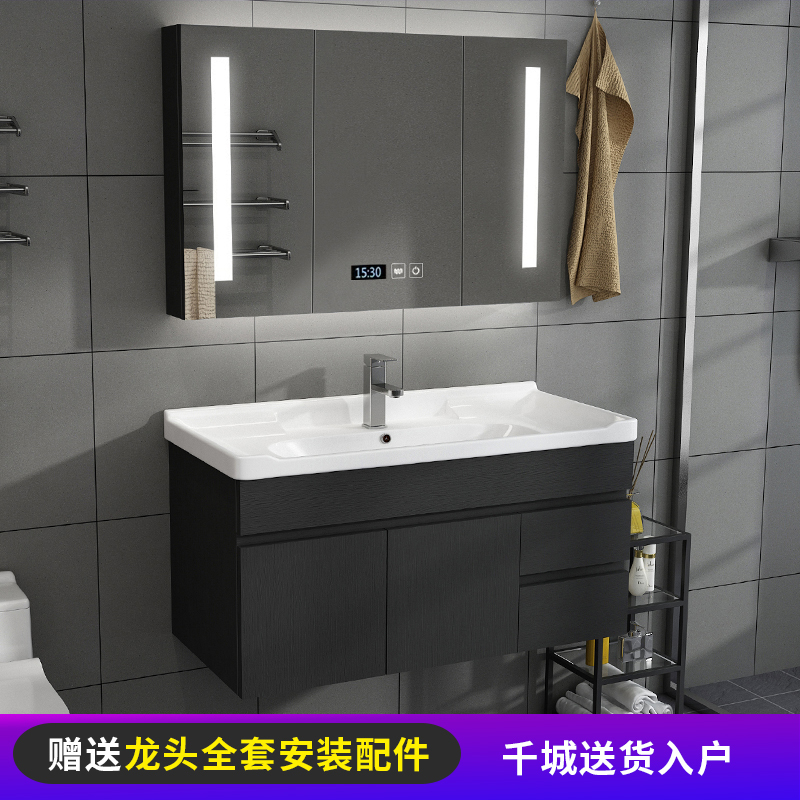 苏宁放心购绿洁北欧浴室柜组合抖音网红款洗漱台智能镜现代简约洗脸盆洗手A-STYLE