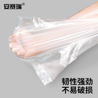 科越保鲜袋25*38CM 150(个)/(卷)松发(卷)