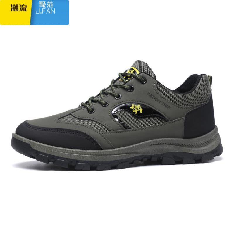 聚范2024新款春季登山鞋男工作休闲舒适耐磨徒步户外鞋轻便大码男鞋图片
