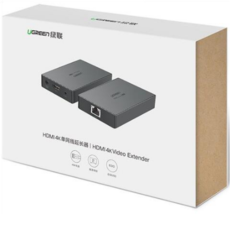 绿联CM215 HDMI延长器70米 4K高清hdmi转RJ45单网线网络传输信号