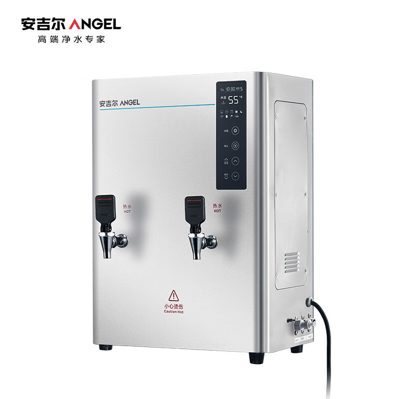 安吉尔(ANGEL)步进式 商用开水器 商用不锈钢电热开水机 全自动进水智能变容K2951R50K2 50L/H高清大图